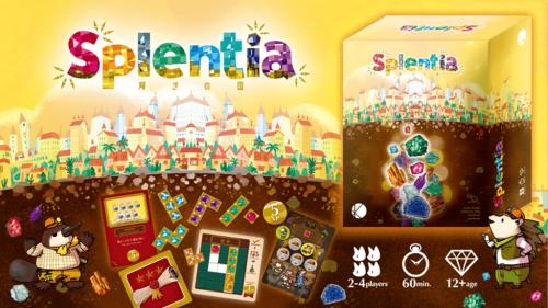 Splentia -輝きの国-