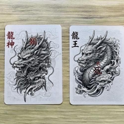 Dragons Den Playing Card