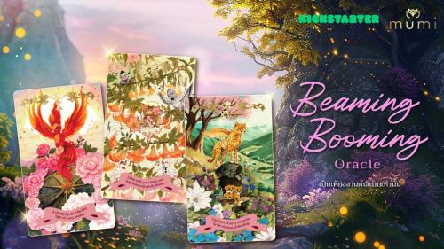 Beaming Booming Tarot & Oracle Deck