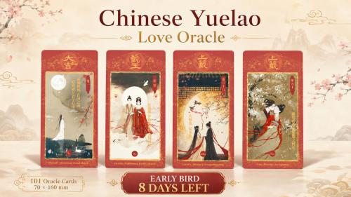 Chinese Yuelao Love Oracle