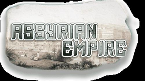7th Century B.C. Assyria