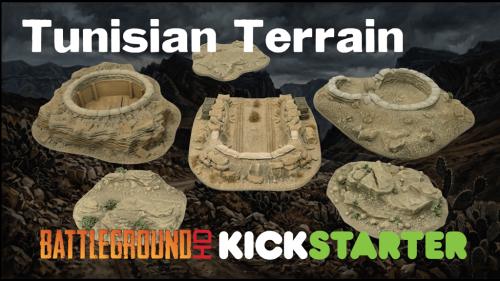 Tunisia Terrain
