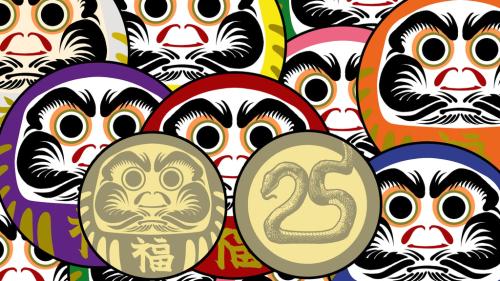 Make a Wish - Daruma Coin 2025 - MAKE100