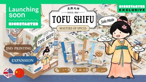 Tofu Shifu: Masters of Spices | Expansion & Base game