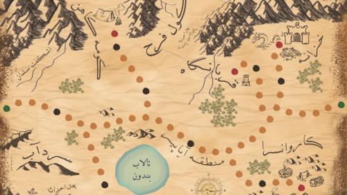 Kul-e Farah