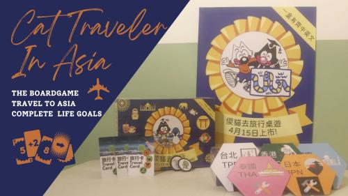 Cat Traveler In Asia Board Game