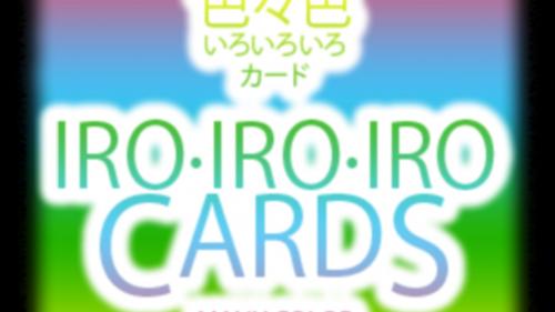 Iro Iro Iro Cards