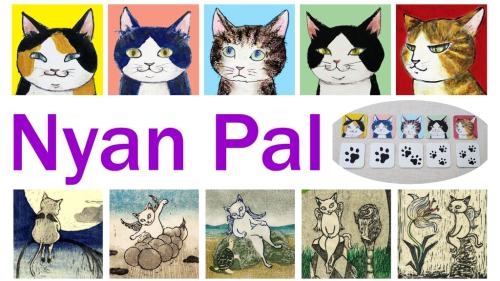 Nyan Pal
