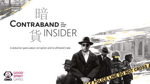 Contraband Insider