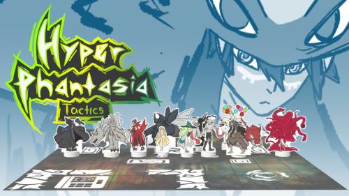 Hyperphantasia tactics - Tactical competitive game