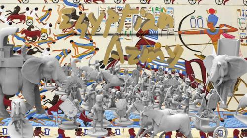 28mm Egyptian war army figures