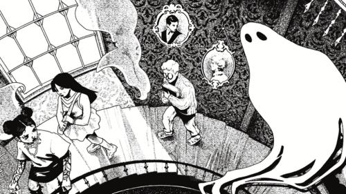 The Spooky Place