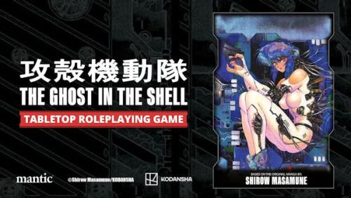 The Ghost in the Shell: Tabletop Roleplaying Game