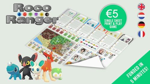 Roco Ranger