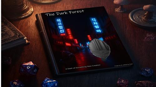 The Dark Forest