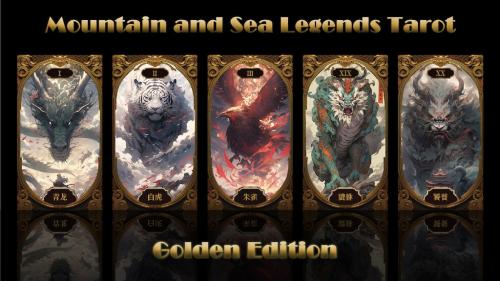 Mountain and Sea Legends Tarot - Golden Edition