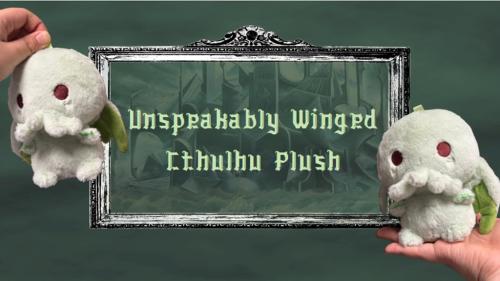 Unspeakably Winged Cthulhu Plush