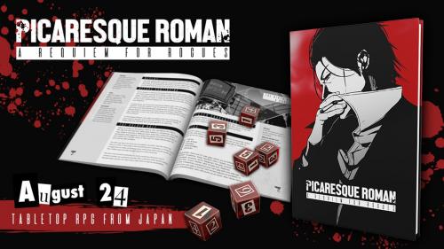 Picaresque Roman: A Requiem for Rogues - Japanese Anime TRPG