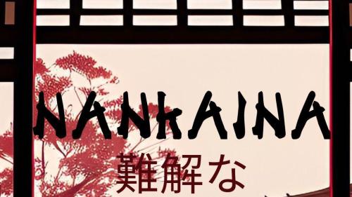 Nankaina: A Mörk Borg Supplement