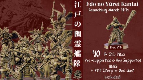 Edo no Yūrei Kantai - Eldoria Chronicles