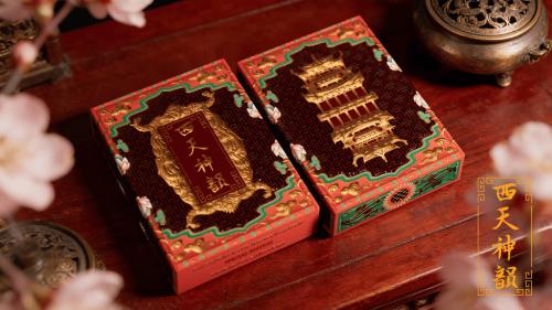 THE CHARM OF THE WESTERN HEAVENS PLAYING CARDS