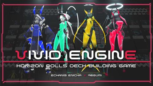 VIVID ENGINE / ããããã¨ã³ã¸ã³