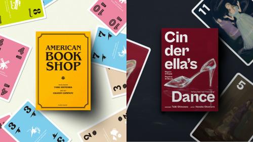 American Bookshop,Cinderella's Dance｜アメリカンブックショップ,シンデレラのダンス