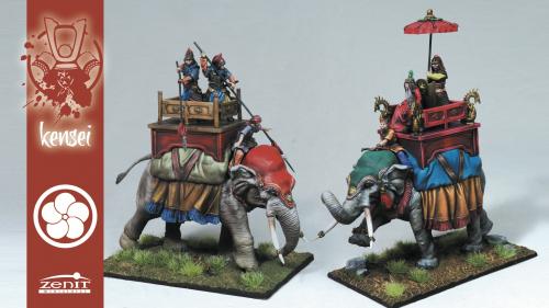 Katai War Elephants