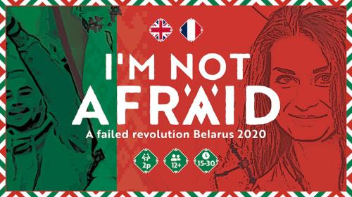I m Not Afraid