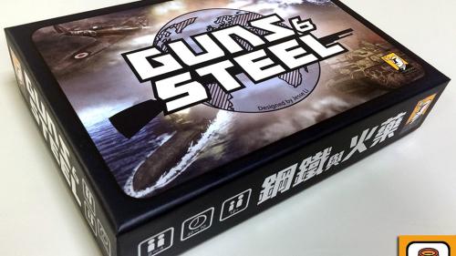 Guns & Steel
