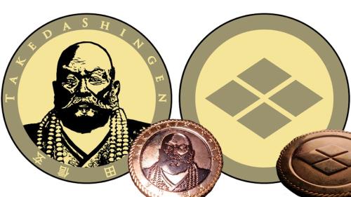 SAMURAI Coins II