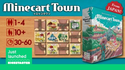 Minecart Town
