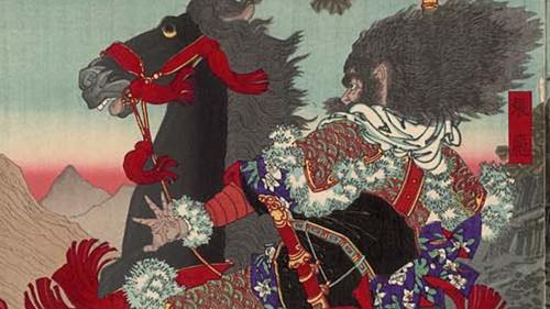 San Qi