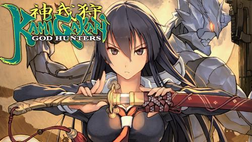 Kamigakari: God Hunters - Modern Action Anime Roleplaying
