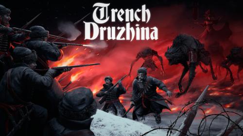 Trench Druzhina