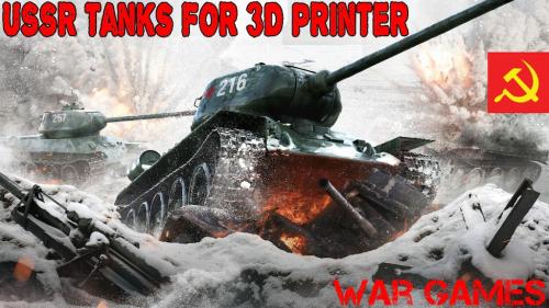 USSR War Machines (28mm-1:56) - STL files for 3d printing