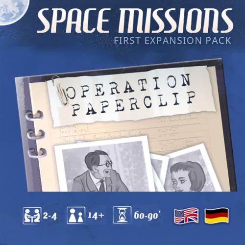 Space Missions: Operation Paperclip