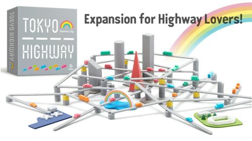 TOKYO HIGHWAY Rainbow City