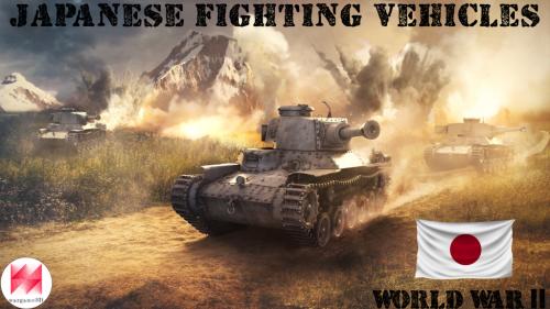 JAPANESE Fighting vehicles of WW2 (Volume 1, scale 1:56)