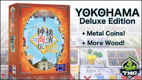YOKOHAMA Deluxe! by Hisashi Hayashi & TMG