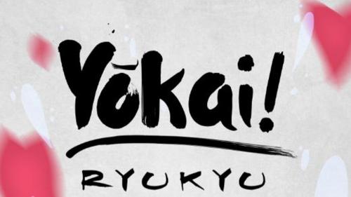 YÅKAI! Ambientazione RYUKYU + Librogame "L Iniziazione"