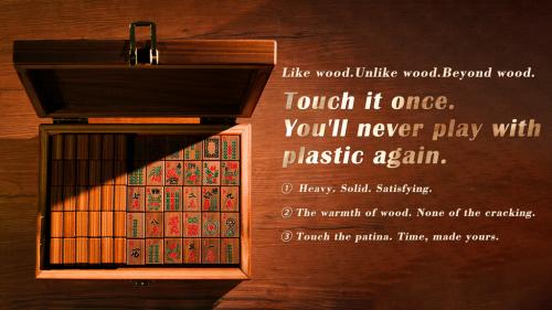 TeakTouch: The Material Revolution in Mahjong.