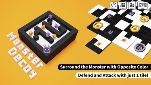 Monster Decoy | 囮モンスターデコイ