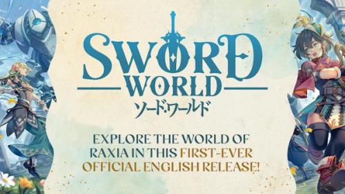 Sword World