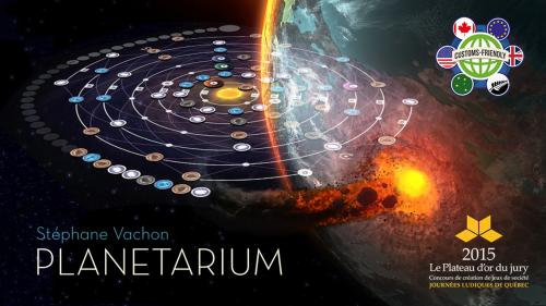 Planetarium