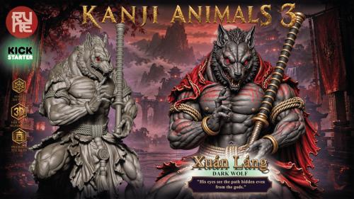KANJI ANIMALS 3: Xuán Láng — The Dark Wolf 🐺