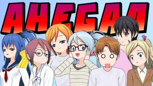 Ahegao
