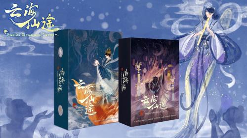 Fabled Cloudland Tarot