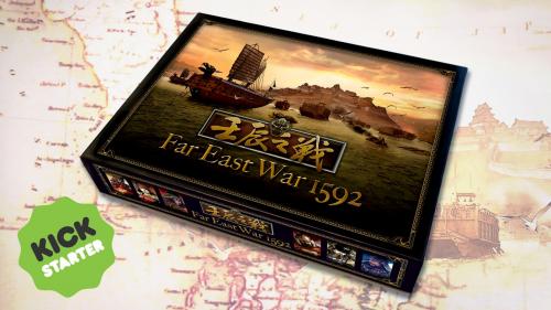 Far East War 1592